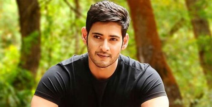 Actor Mahesh Babu