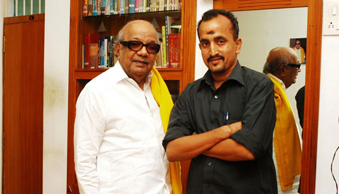 Mai Pa Narayanan with Kalaingar