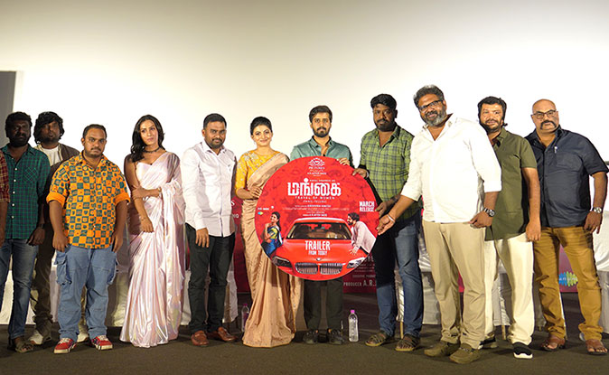 Mangai Audio Launch 