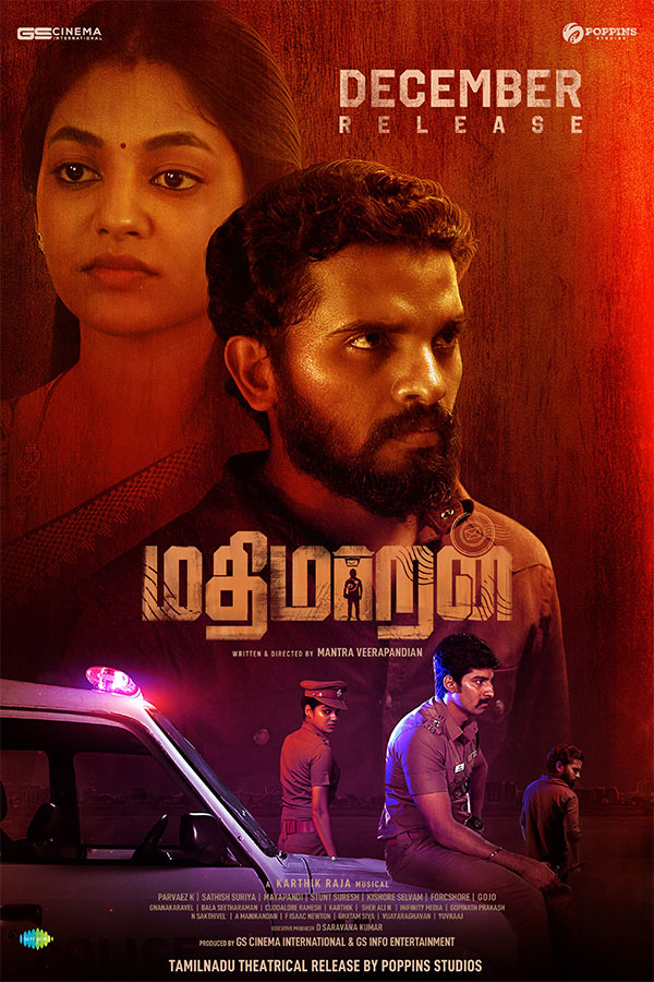 Mathimaran First Look Poster