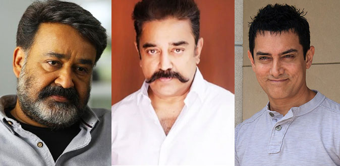 Kamal Mohanlal and Amir Khan