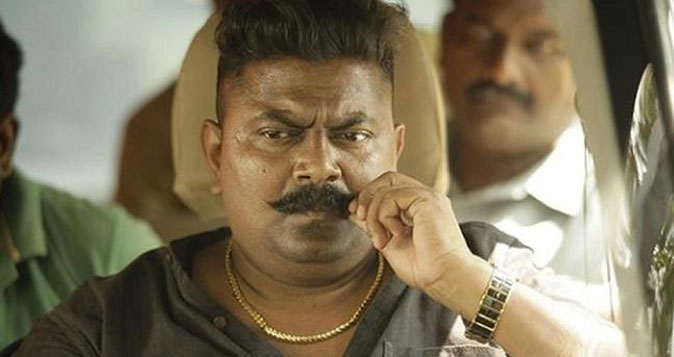 Director Mysskin