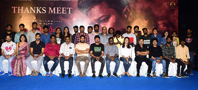 Nenjuku Needhi Success Meet