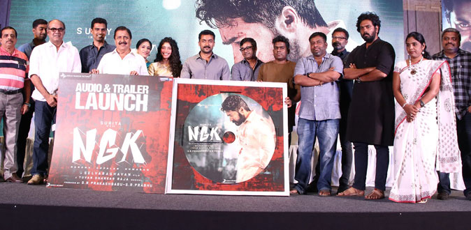 NGK Audio and Trailer Launch