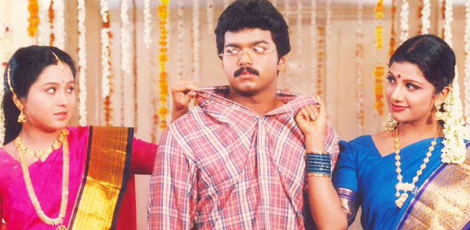 Vijay in Ninaithen Vanthai