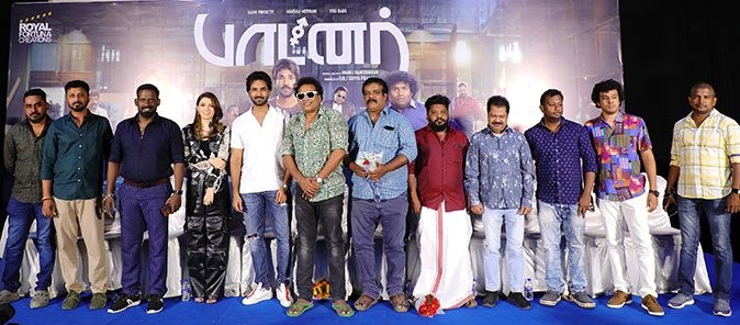 Partner Movie Press Meet