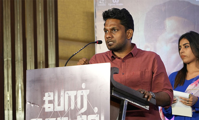 Director Vignesh Raja