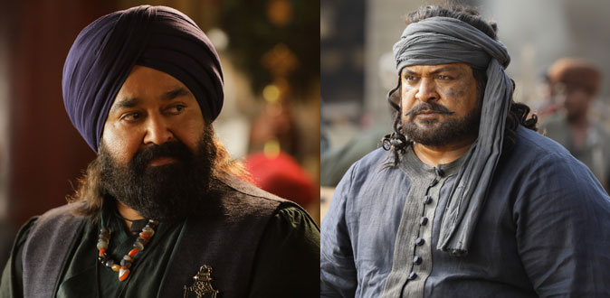 Prabh and Mohanlal in Marakkar Arabikkadal Singam