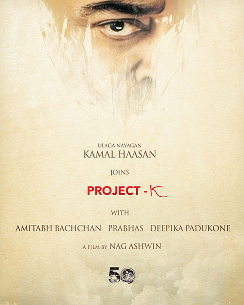 Project K