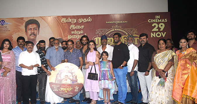 Rajakili Audio Launch