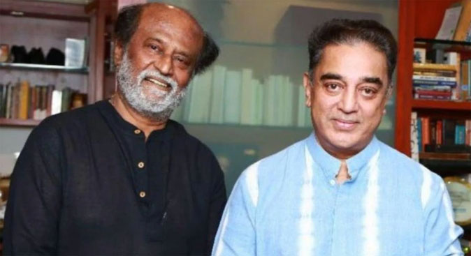 Rajinikanth and Kamal Hassan