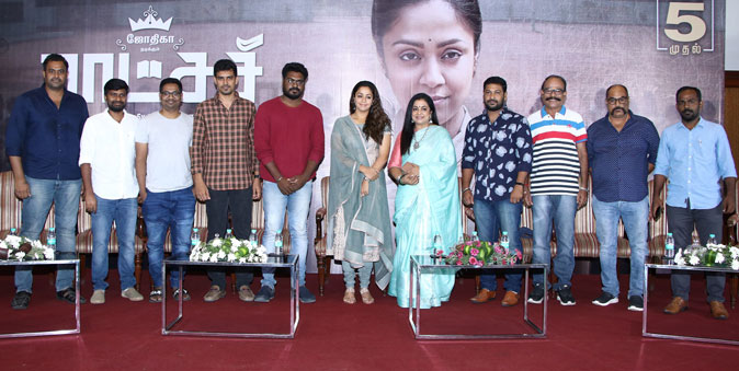 Raatchasi Press Meet