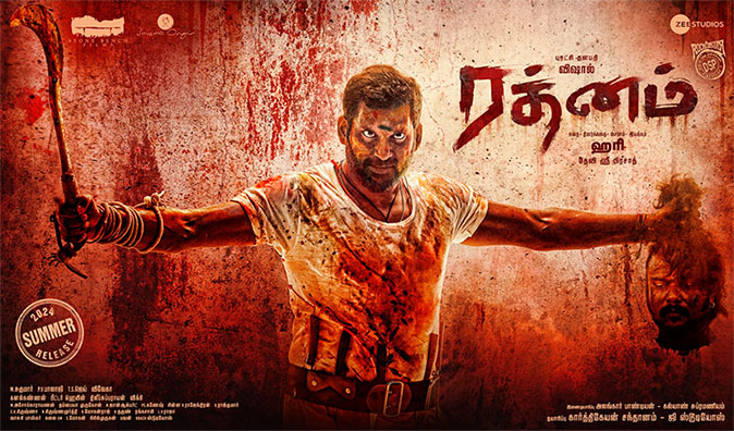 Vishal Poster 