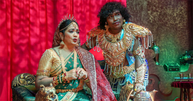 Rekha and Yogi Babu in Dharma Prabhu