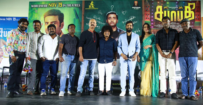 Sabhaapathi Press Meet