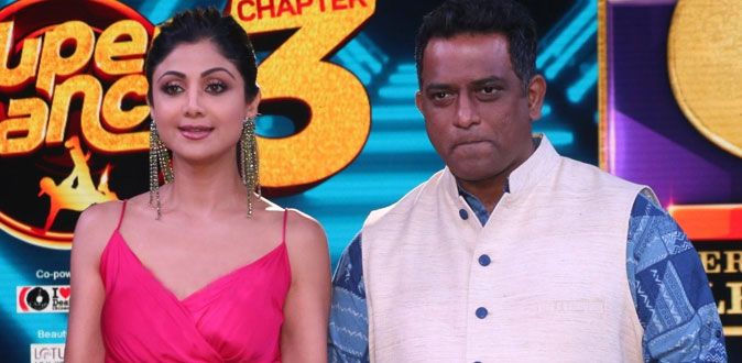 Shilpa Shetty and Anurag Pasu