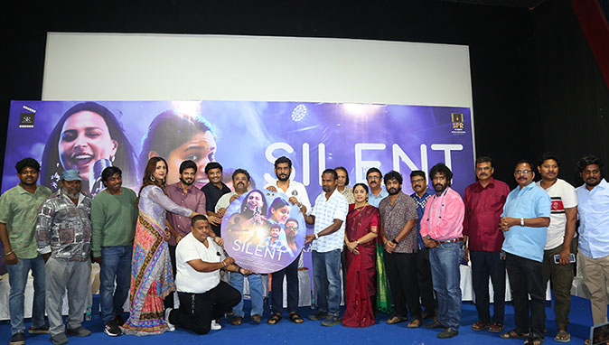 Silent Audio Launch