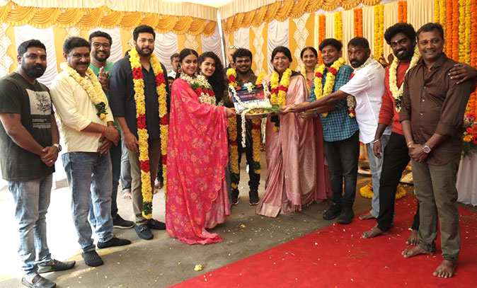 Siren Movie Pooja