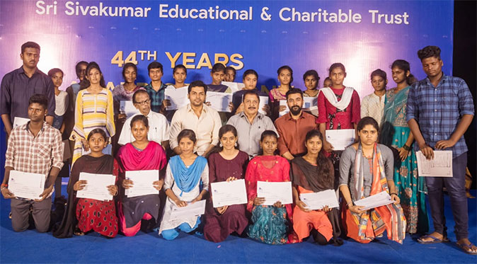 Sri Sivakumar Educational Trust Event 