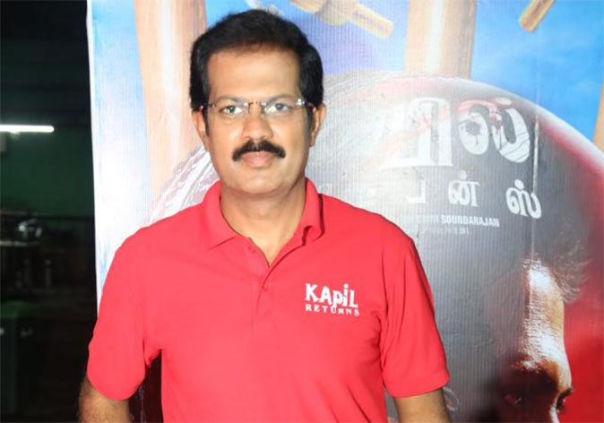 Kapil Returns Review 