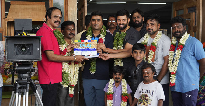 Teddy Movie Pooja