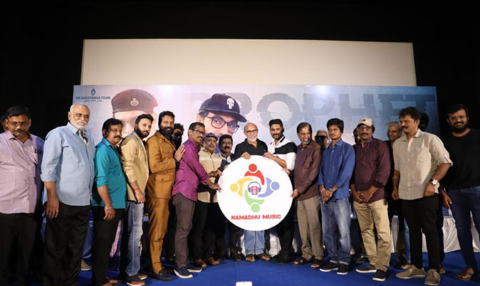 Theerkadarshi Audio Launch