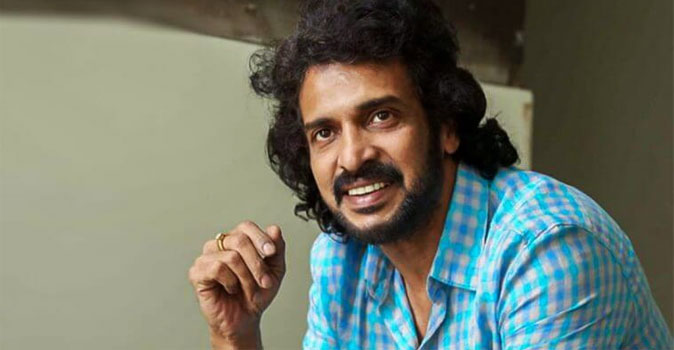 Upendra