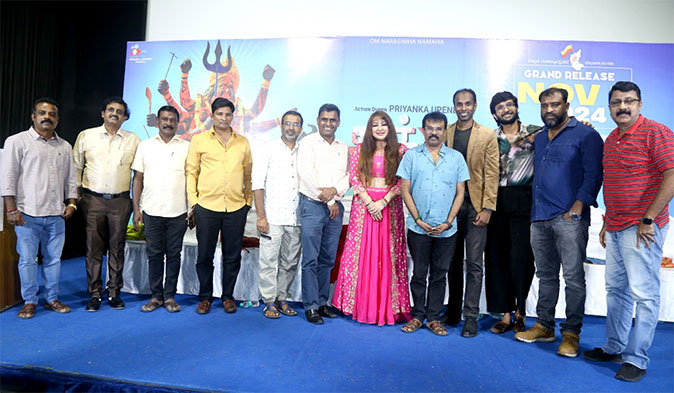 Ukraavathaaram Trailer Launch