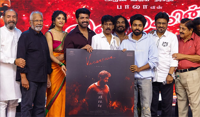 Vanangaan Audio Launch