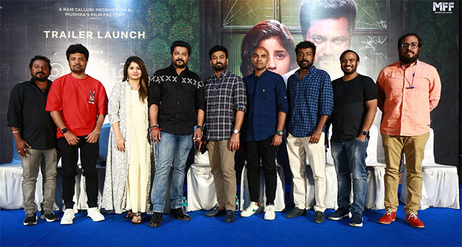 Vasantha Mullai Teaser Launch