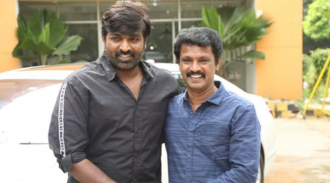 Vijay Sethupathi and Cheran