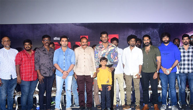 Lathi Trailer Launch Event