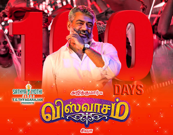 Viswasam 100th Day