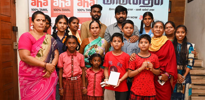 Vijay Sethupathi and  Aha Tamil