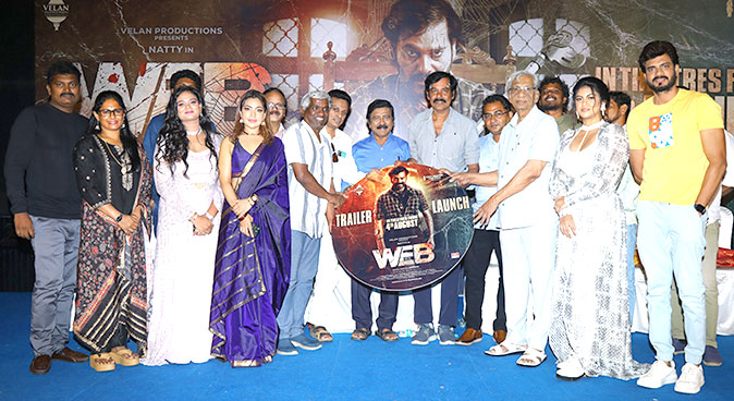 Web Audio Launch