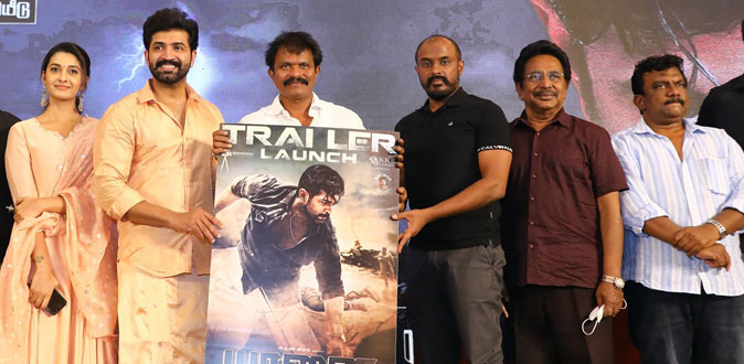 Yaanai Trailer Launch 