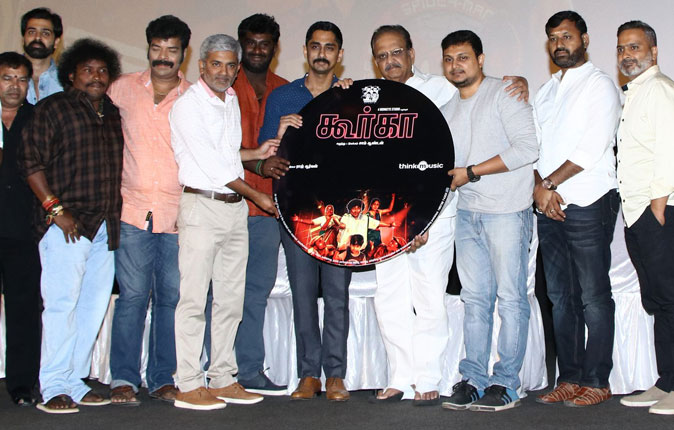 Gurkha Movie Audio Launch Stills