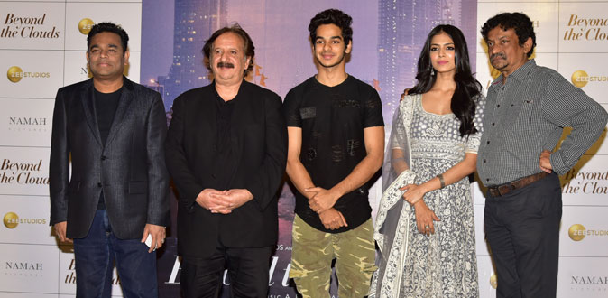 Trailer of Majid Majidi's ’Beyond The Clouds’ unveiled with much aplomb!