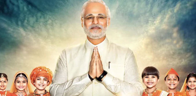 ‘Modi: Journey Of A Common Man’ Releases Today!