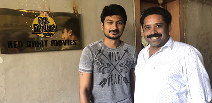 Udhayanidhi Stalin join hands with Seenu Ramasamy!