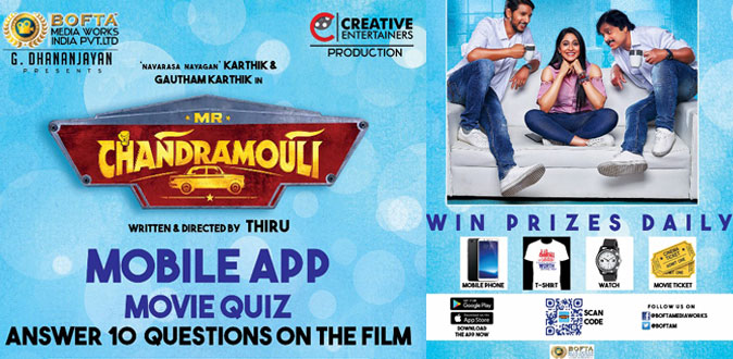 Mr.Chandramouli movie team launch Mobile App based Movie Quiz