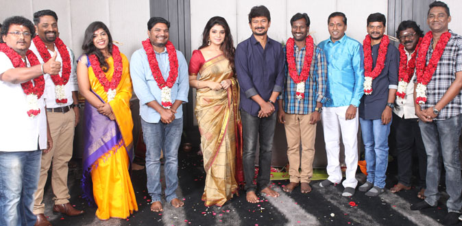 Udhayanidhi Stalin new movie announce