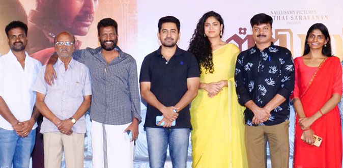 Vijay Antony and Susiendthiran's 'Valli Mayil' first look release