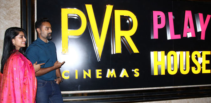 New PVR Cinema at ECR