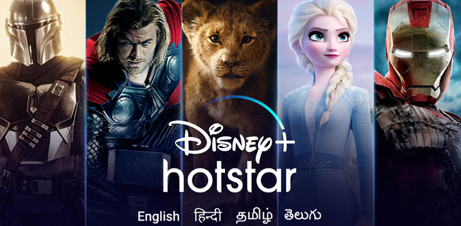 World’s Best Stories in Disney+ Hotstar - Press Release