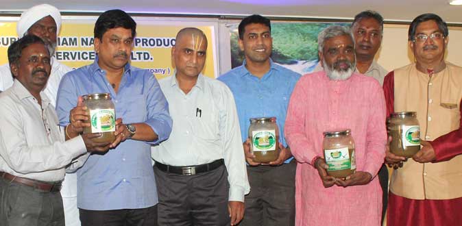 Nandi Brand Launches Panchagavyam-based fertilizers