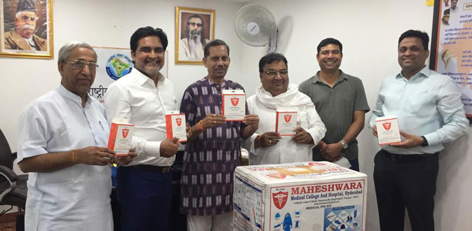 Maheshwara Medical College & Hospital join hands with Rashtriya Sewa Bharati