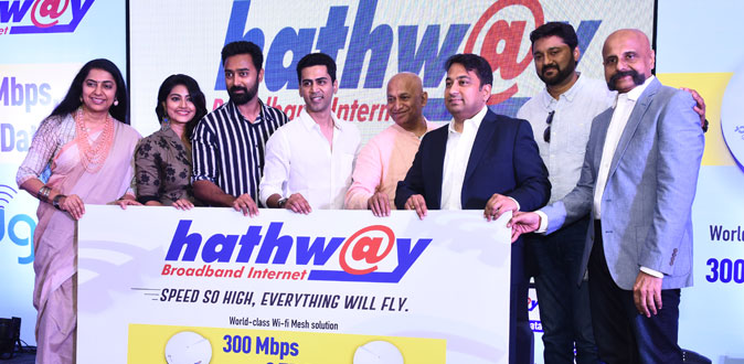 Hathway Broadband to provide 300 MBPS Speed, 2TB Data
