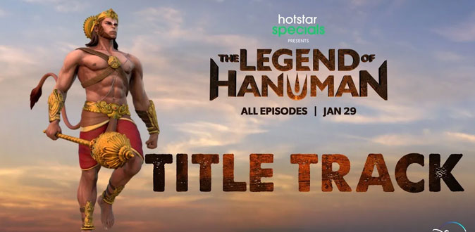 Disney+ Hotstar VIP is bringing the unseen story of Mahabali Hanuman