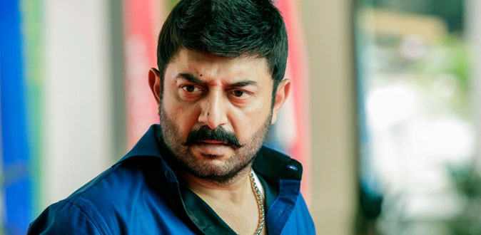 aravindswamy